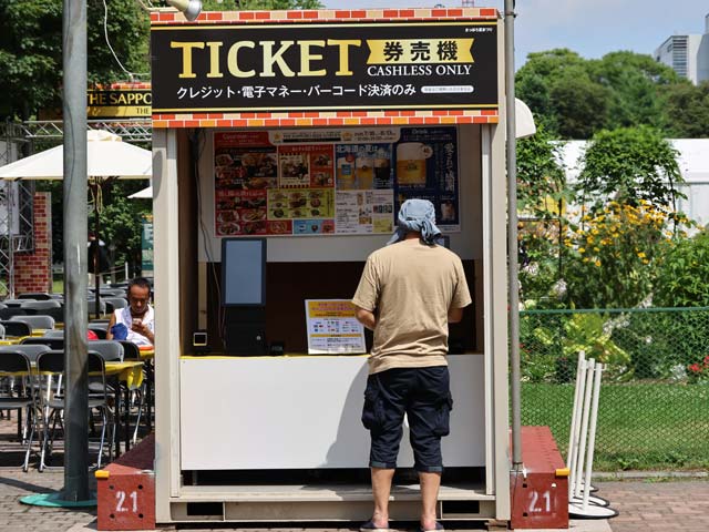 THE サッポロビヤガーデン、、チケット売り場