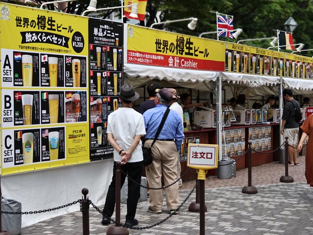 世界のビール広場、世界の樽ビール