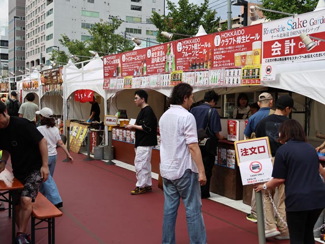 Riverside Sake Garden、クラフトビールなど、その場で購入