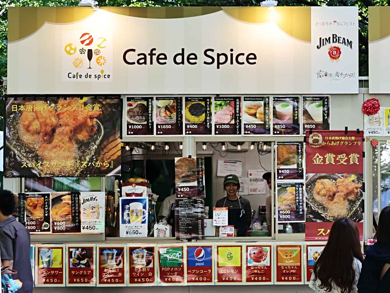2025 さっぽろオータムフェスト､食と音楽 奏デリシャス！､屋台紹介