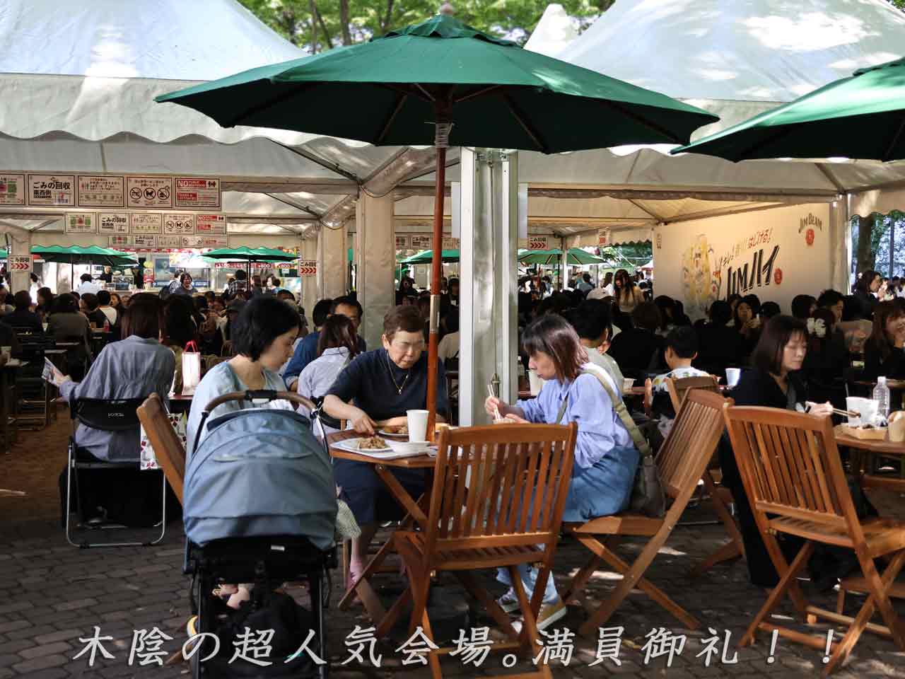 2025 さっぽろオータムフェスト､食と音楽 奏デリシャス！､屋台紹介