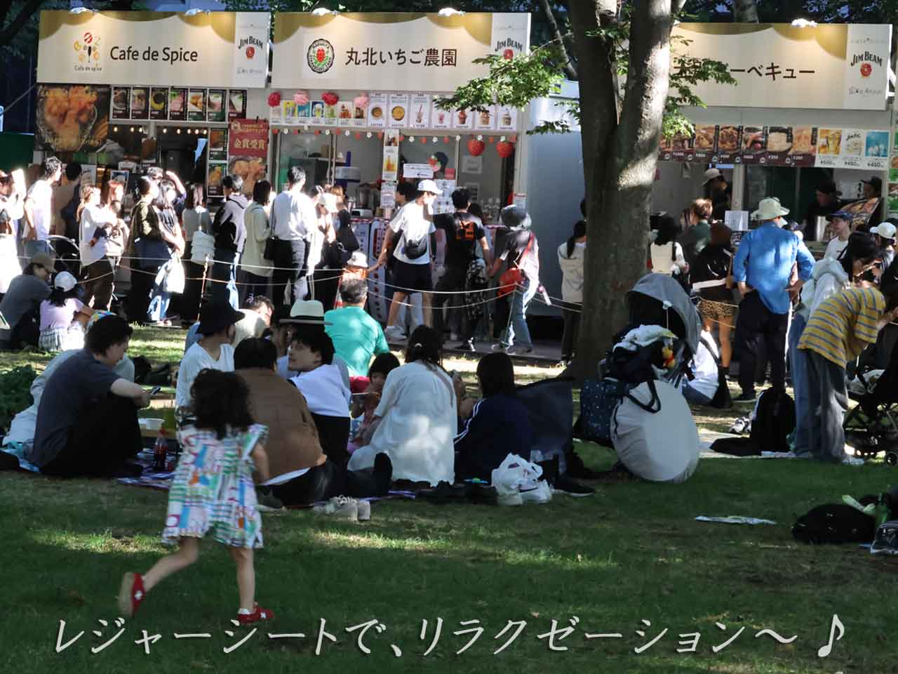 2025 さっぽろオータムフェスト､食と音楽 奏デリシャス！､屋台紹介