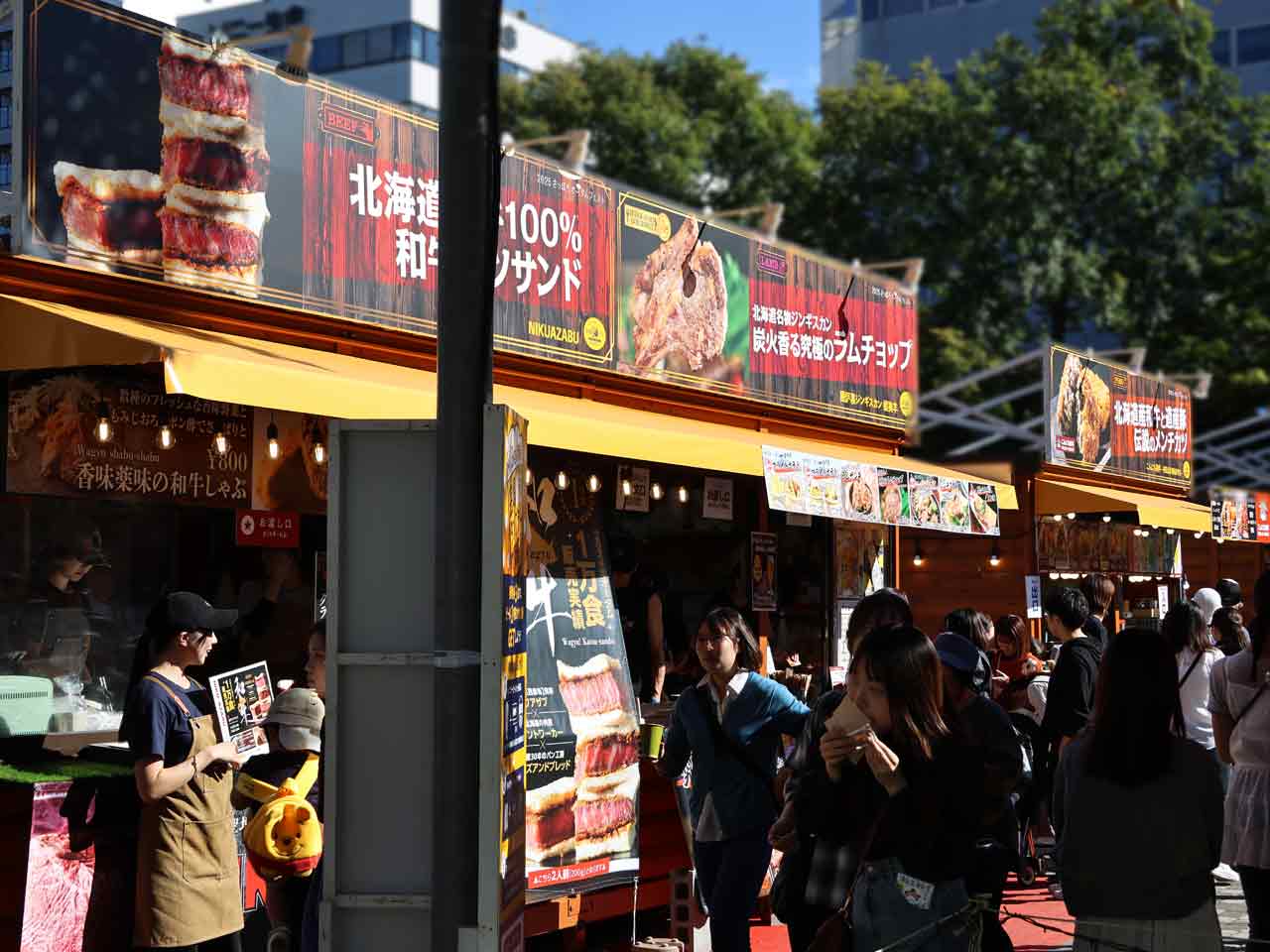 2025 さっぽろオータムフェスト､お肉じゅっ丁目､屋台紹介