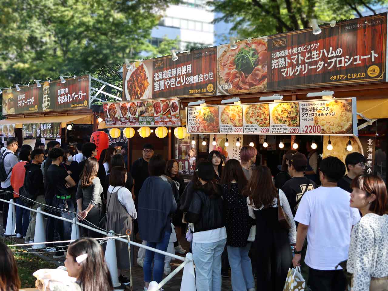 2025 さっぽろオータムフェスト､お肉じゅっ丁目､屋台紹介