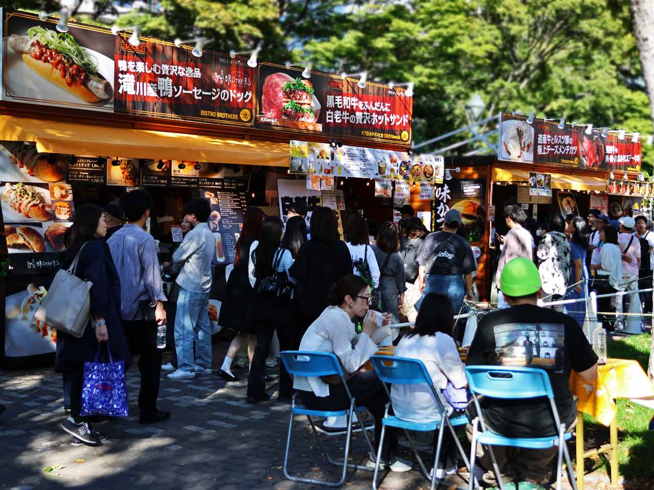 2025 さっぽろオータムフェスト､お肉じゅっ丁目､屋台紹介