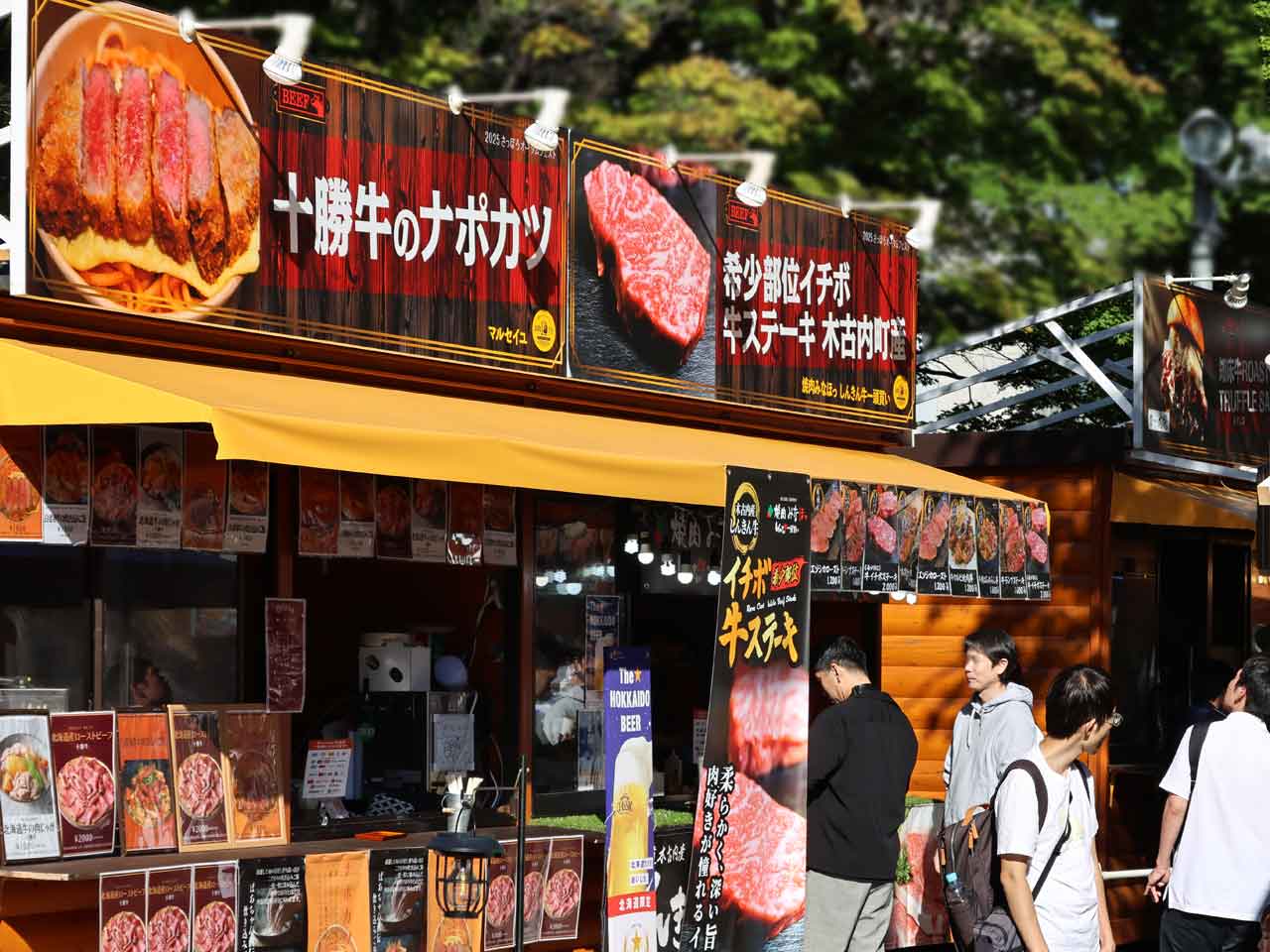 2025 さっぽろオータムフェスト､お肉じゅっ丁目､屋台紹介