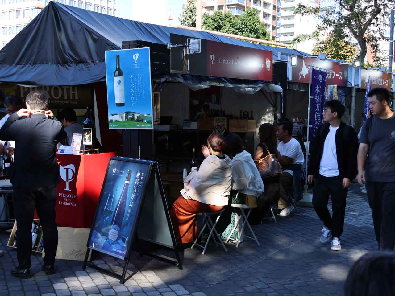 2025 さっぽろオータムフェスト､PRECIOUS TABLE､屋台紹介
