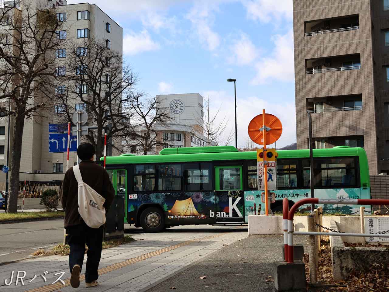 バスターミナルから、ばんけいバス