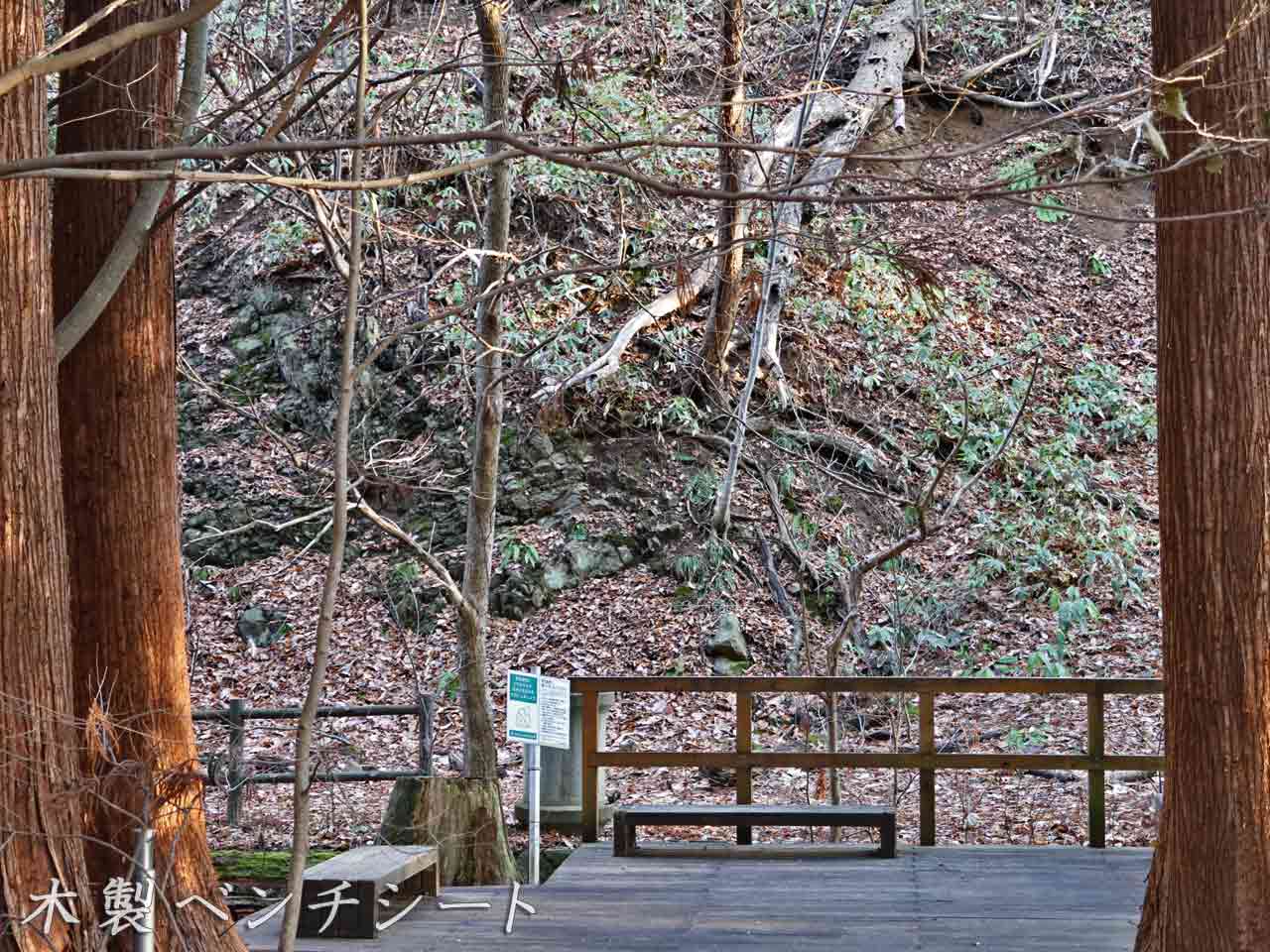 木製のベンチシート