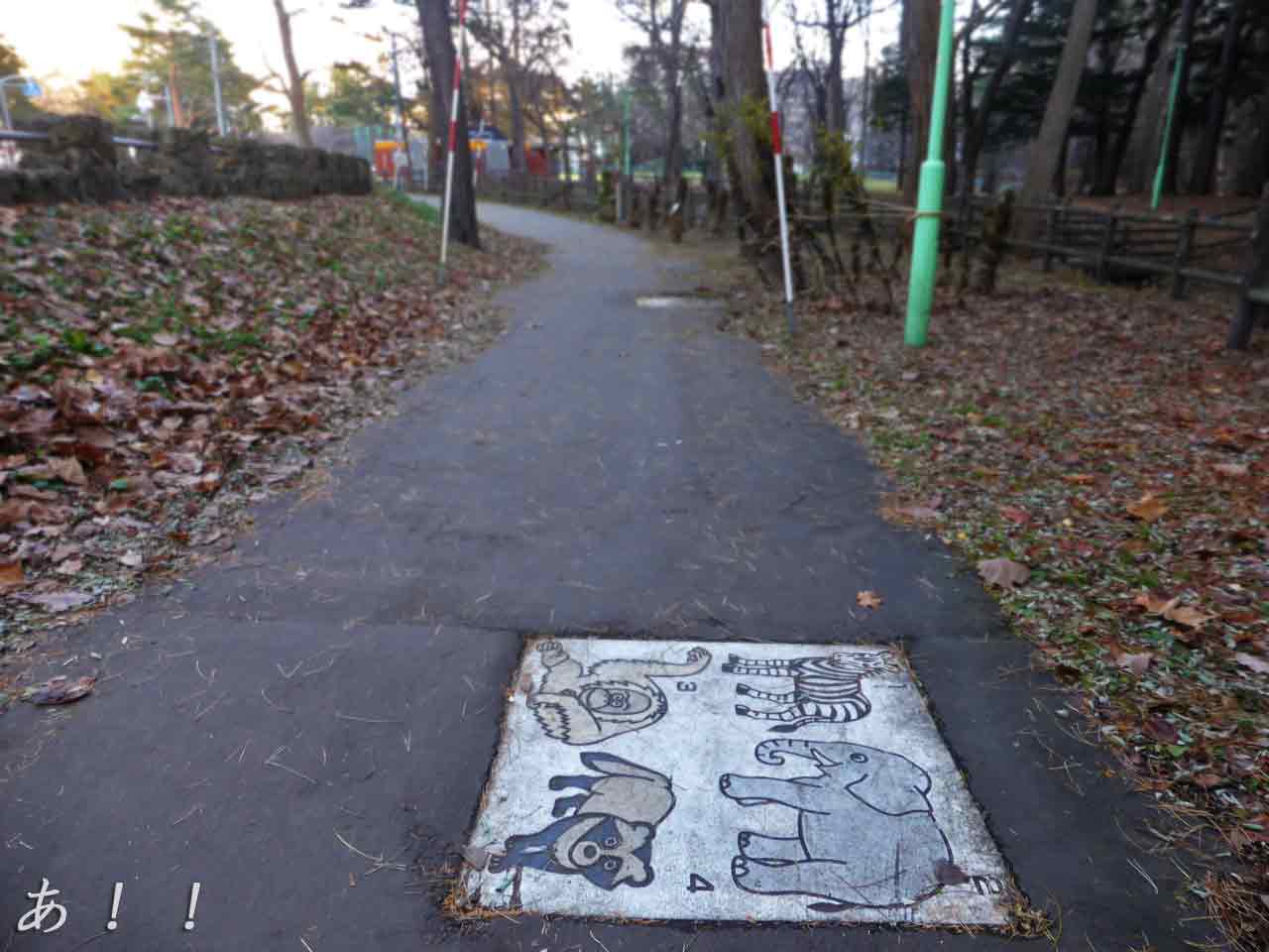 タイルにアジアゾウ