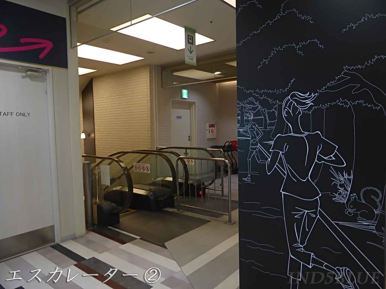 エスカレーター②