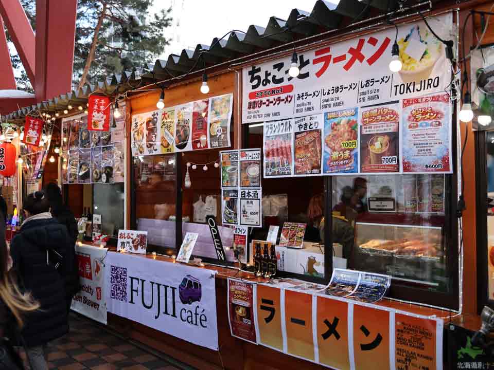 屋台：ちょこっとラーメン