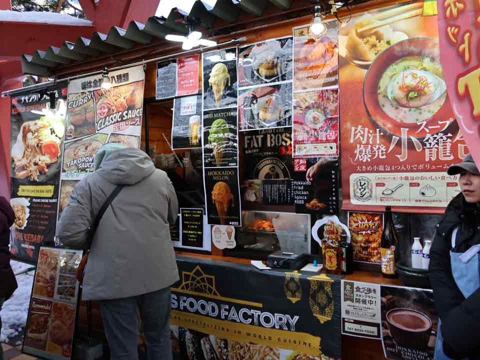 屋台：サッポロファクトリー、小龍包、デザート