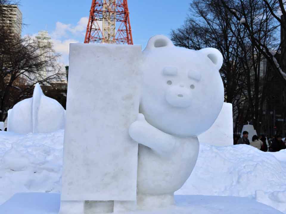 小雪像：やべーべあ
