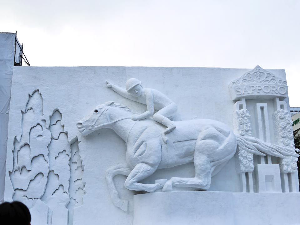 大通5丁目：道新 雪の広場、