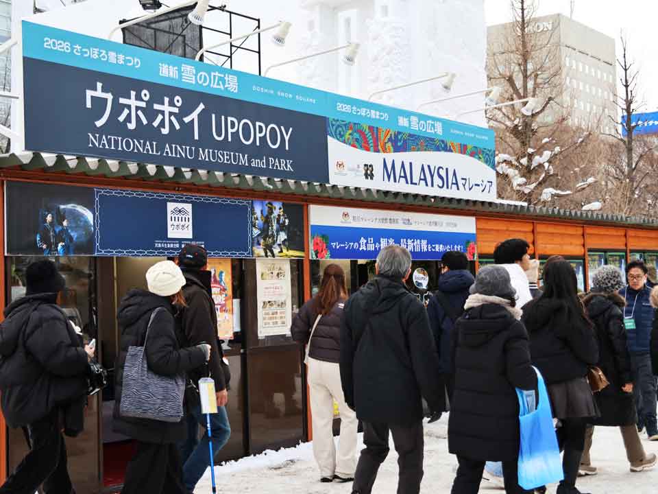 大通5丁目：道新 雪の広場、