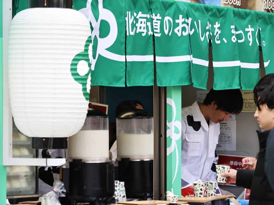 大通5丁目：道新 雪の広場、