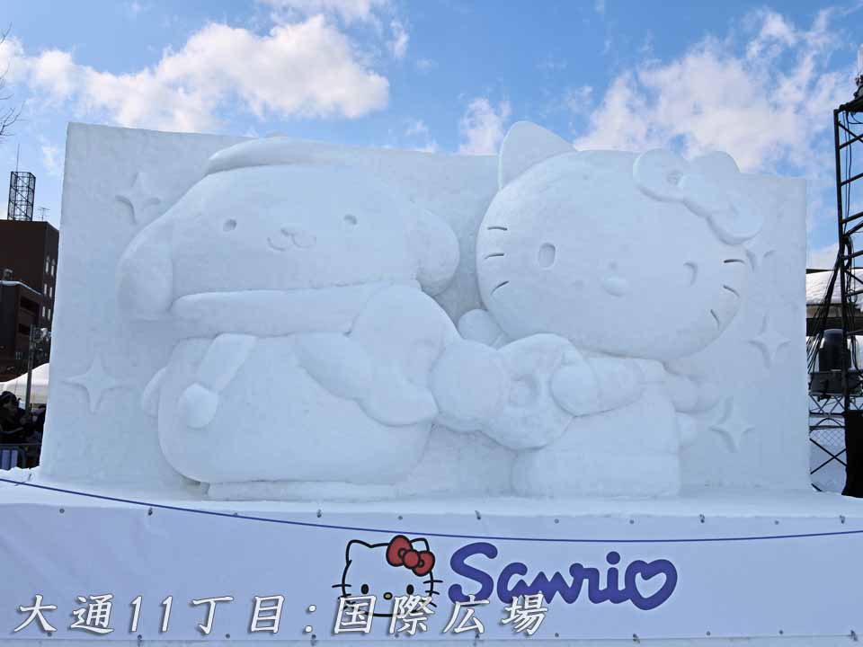 中雪像：Saｎri♡