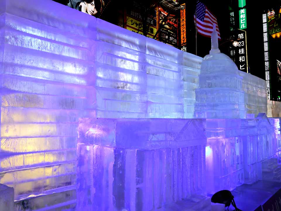 氷像：ホワイトハウス