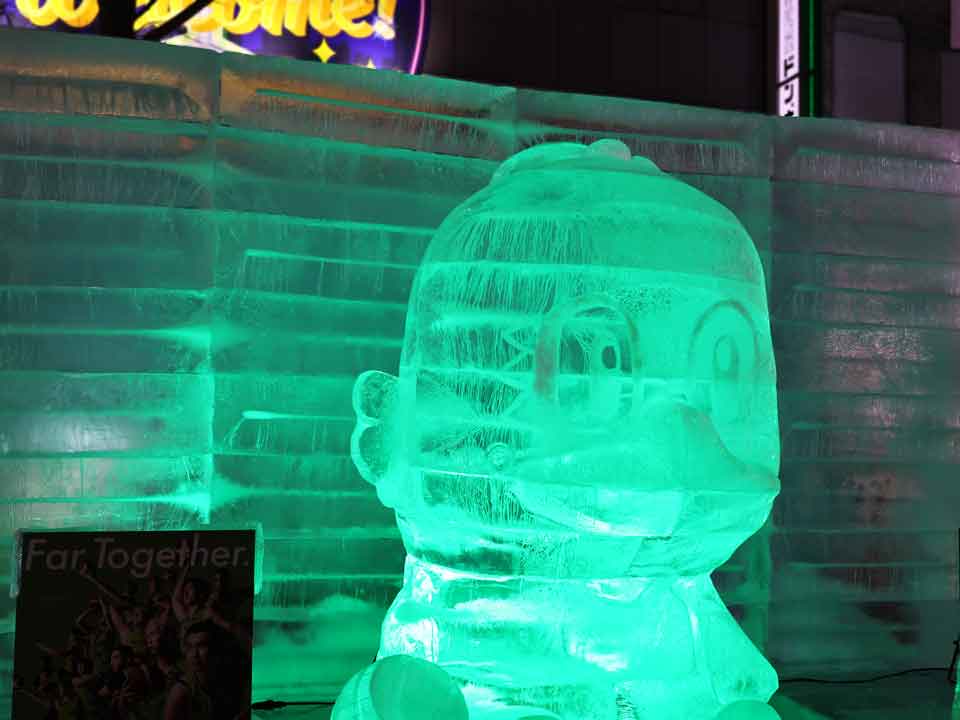 氷像：Far Together