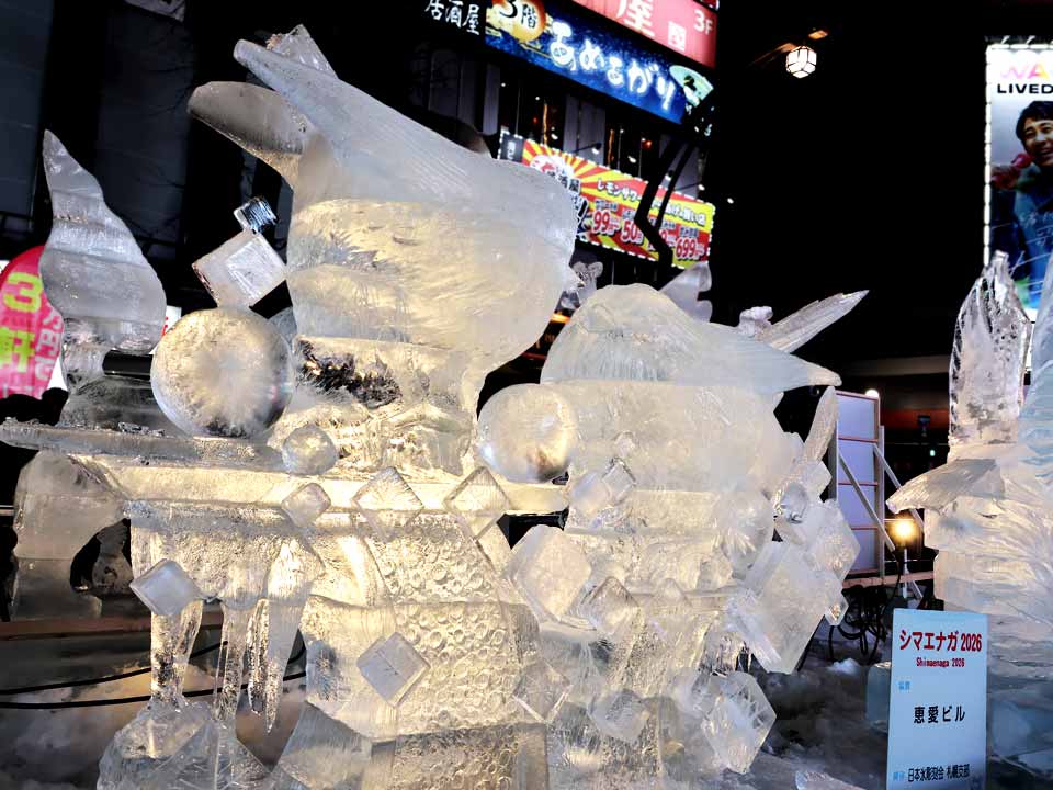 氷像：シマエナガ 2026