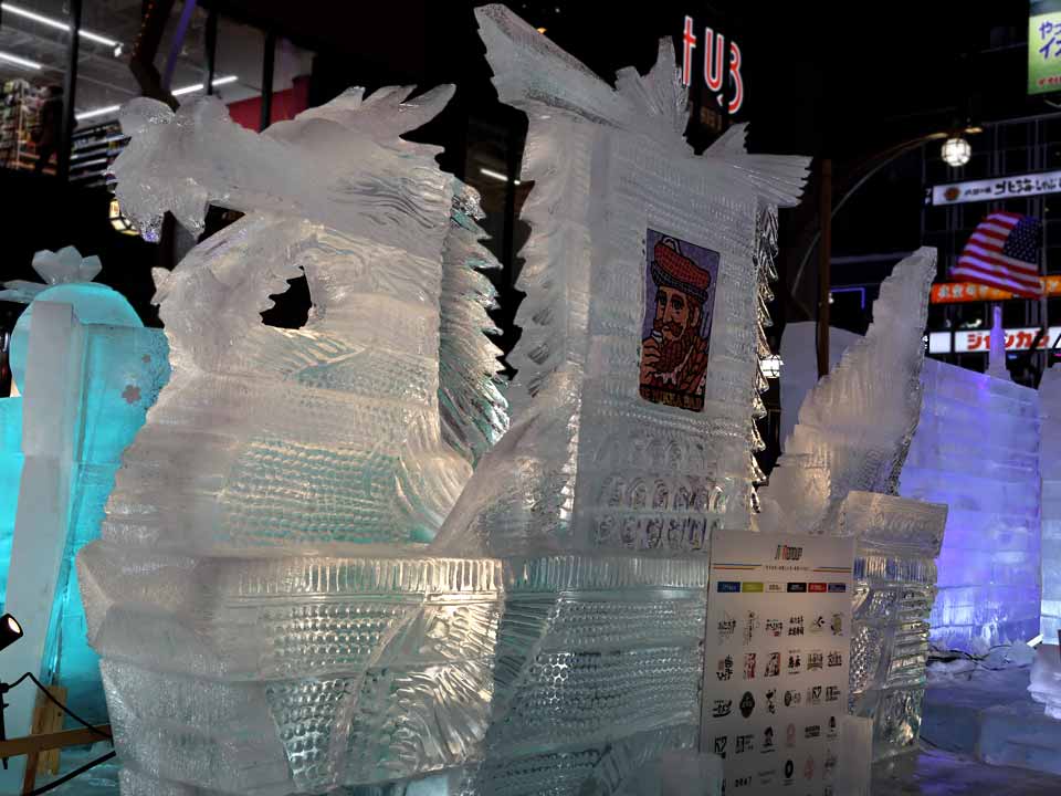 氷像：NIKK宝船(ウイスキー)