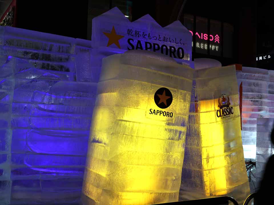 氷像：サッポロビール