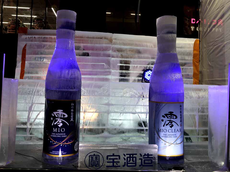 氷像：宝酒造 澪